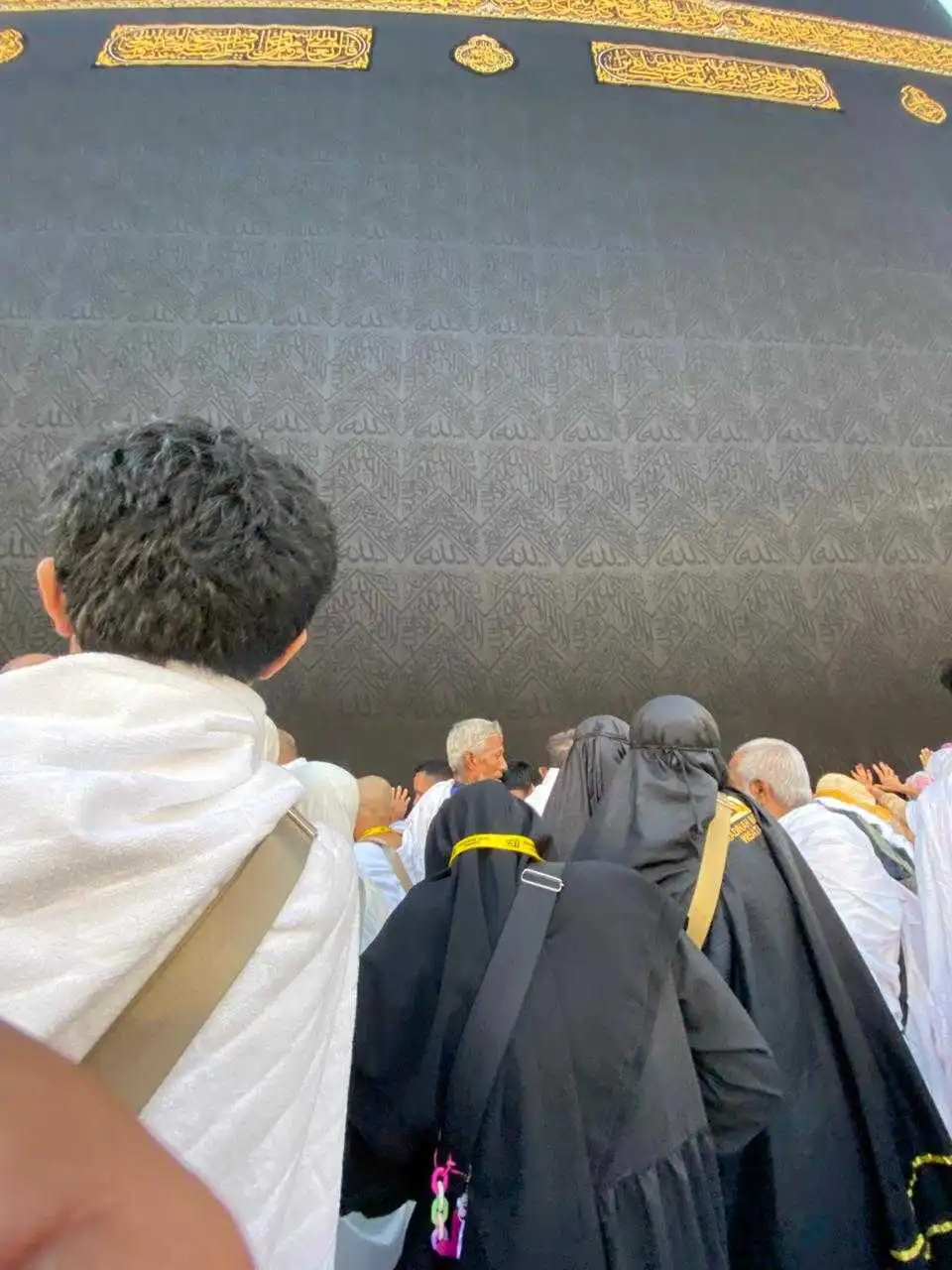 Grup Jamaah Kabah Thawaf Masjidil Haram | Perbedaan Thawaf Wajib dan Sunnah