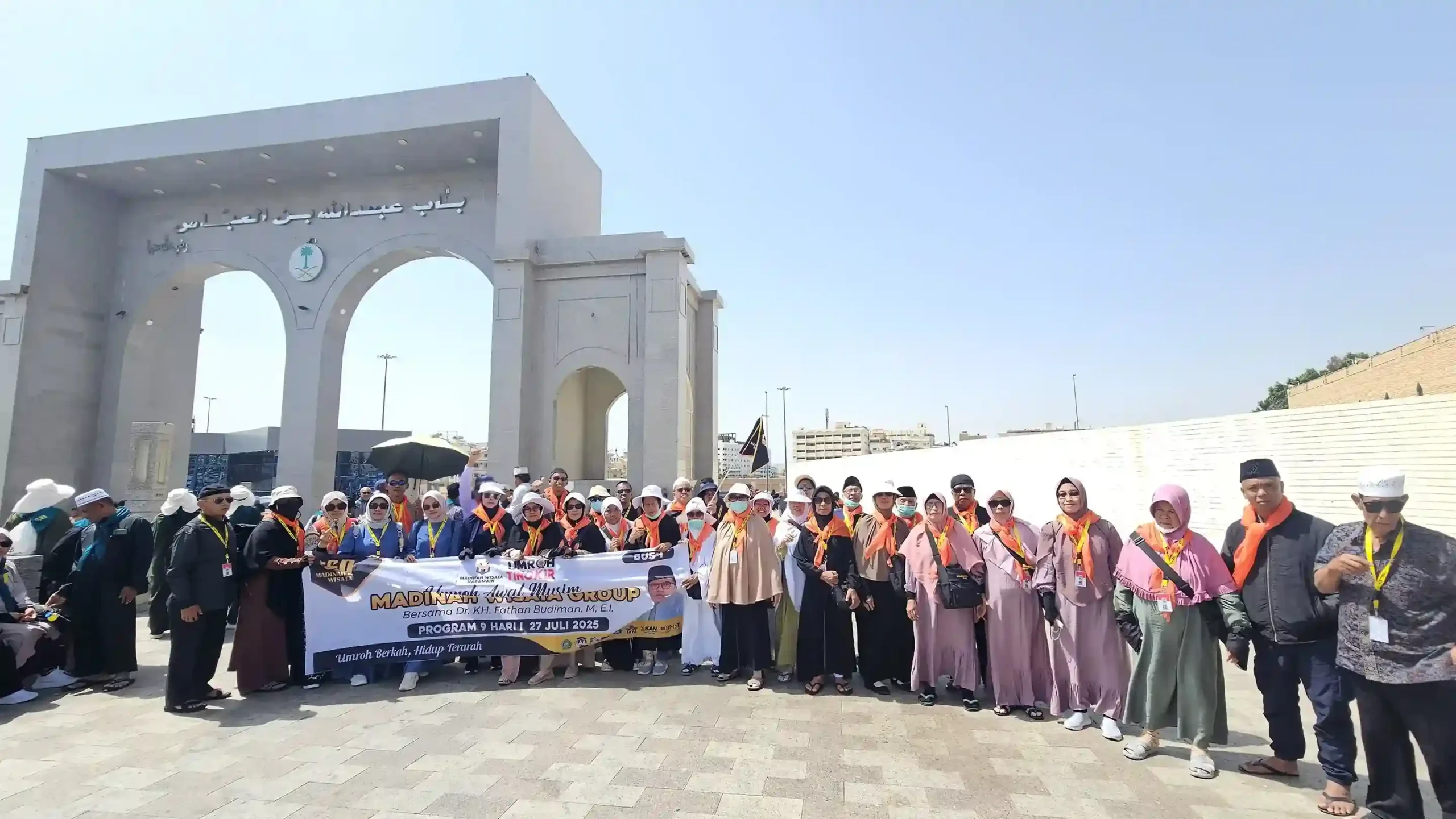 Jamaah MIW Umroh Makkah Jul 2025 | Momen Tak Terlupakan Saat Umroh