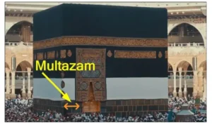 Multazam Tempat Favorit Jamaah Umroh dan Haji | Pelajari Apa itu Multazam di Sini