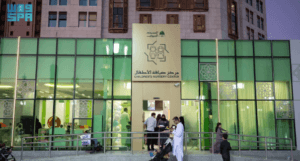 Saudi Press Agency